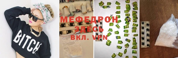 метадон Переславль-Залесский