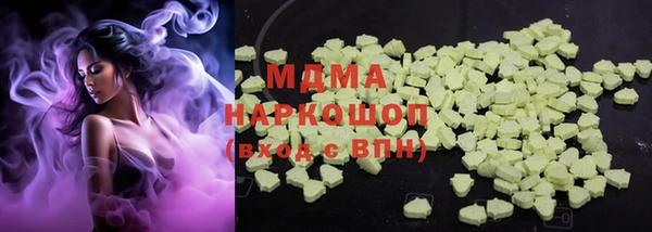 винт Валуйки
