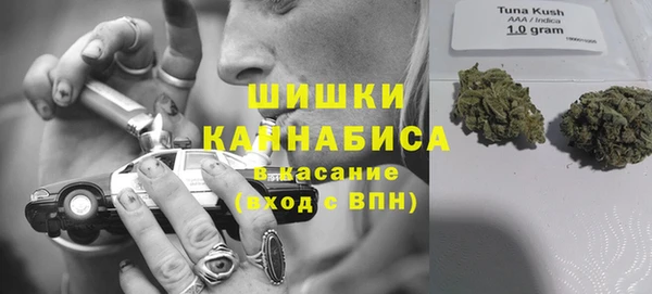метадон Переславль-Залесский