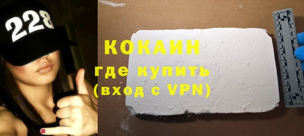 метадон Переславль-Залесский