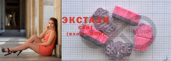 мдма Пестово