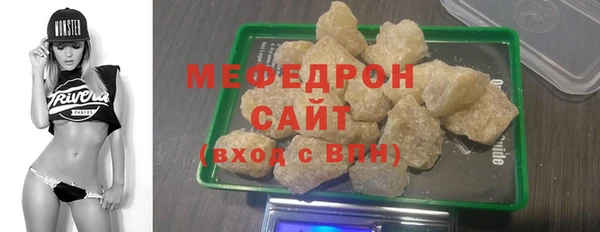 метадон Переславль-Залесский