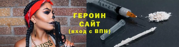 шишки Пересвет
