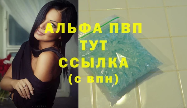 мдма Пестово