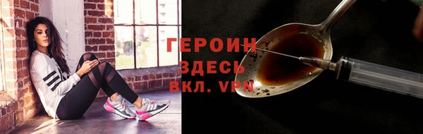 метадон Переславль-Залесский