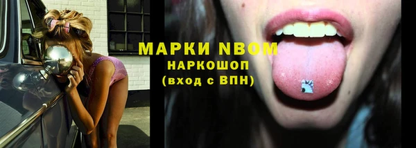 метадон Переславль-Залесский