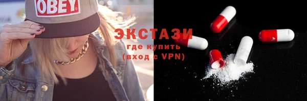 твердый Бутурлиновка