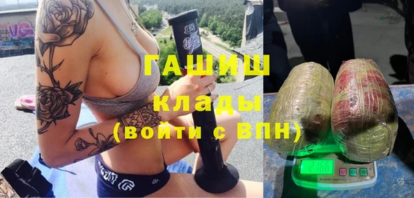 метадон Переславль-Залесский