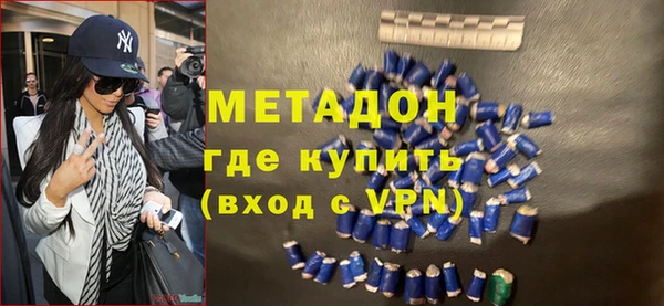 метадон Переславль-Залесский