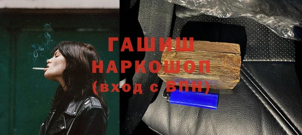 метадон Переславль-Залесский