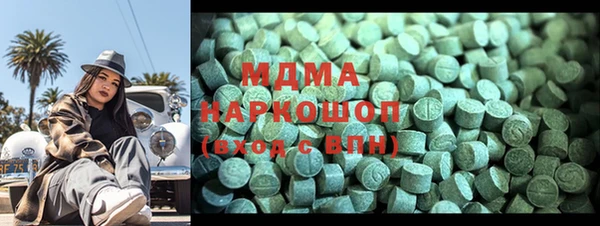 шишки Пересвет