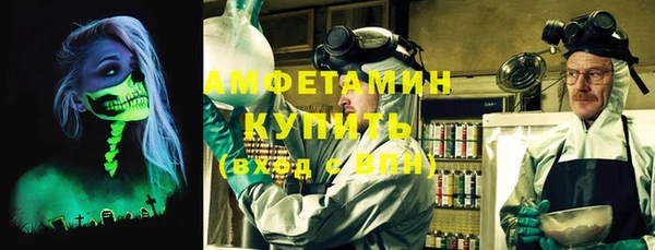 метадон Переславль-Залесский