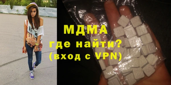 шишки Пересвет