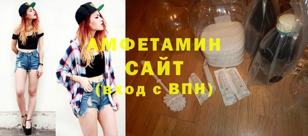 метадон Переславль-Залесский
