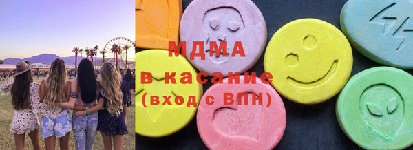 метадон Переславль-Залесский