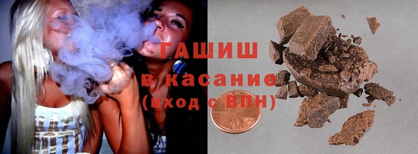 мдма Пестово