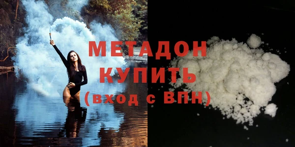 шишки Пересвет