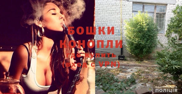 мдма Пестово