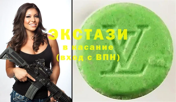 метадон Переславль-Залесский