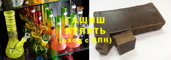 шишки Пересвет