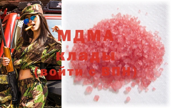 метадон Переславль-Залесский