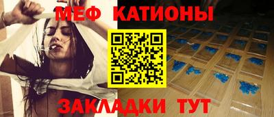 не бодяженный Обнинск