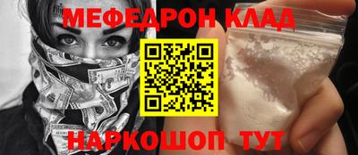 не бодяженный Обнинск