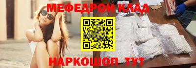 не бодяженный Обнинск