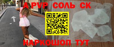 кокс Нягань
