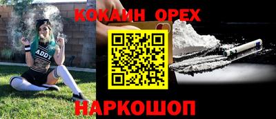 не бодяженный Обнинск