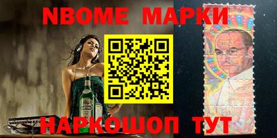 кокаин колумбия Новокубанск