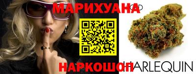 а пвп мука Обь