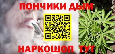кокаин колумбия Новокубанск