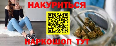 СК Новозыбков
