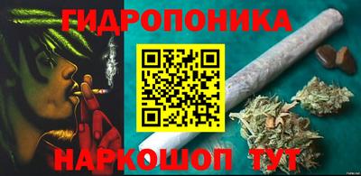 кокс Нягань