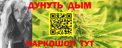 а пвп мука Обь