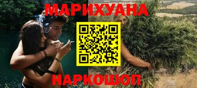 кокаин колумбия Новокубанск