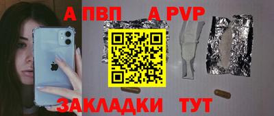 кокаин колумбия Новокубанск
