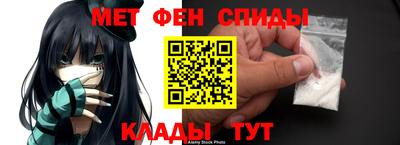 кокаин колумбия Новокубанск