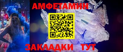 кокс Нягань