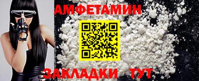 а пвп мука Обь