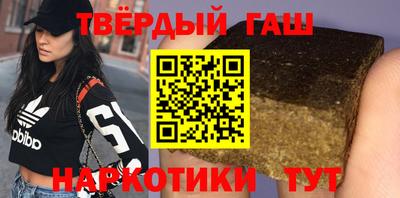 СК Новозыбков