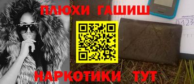 СК Новозыбков