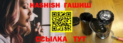 кокс Нягань
