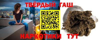 кокаин колумбия Новокубанск