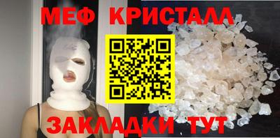 СК Новозыбков