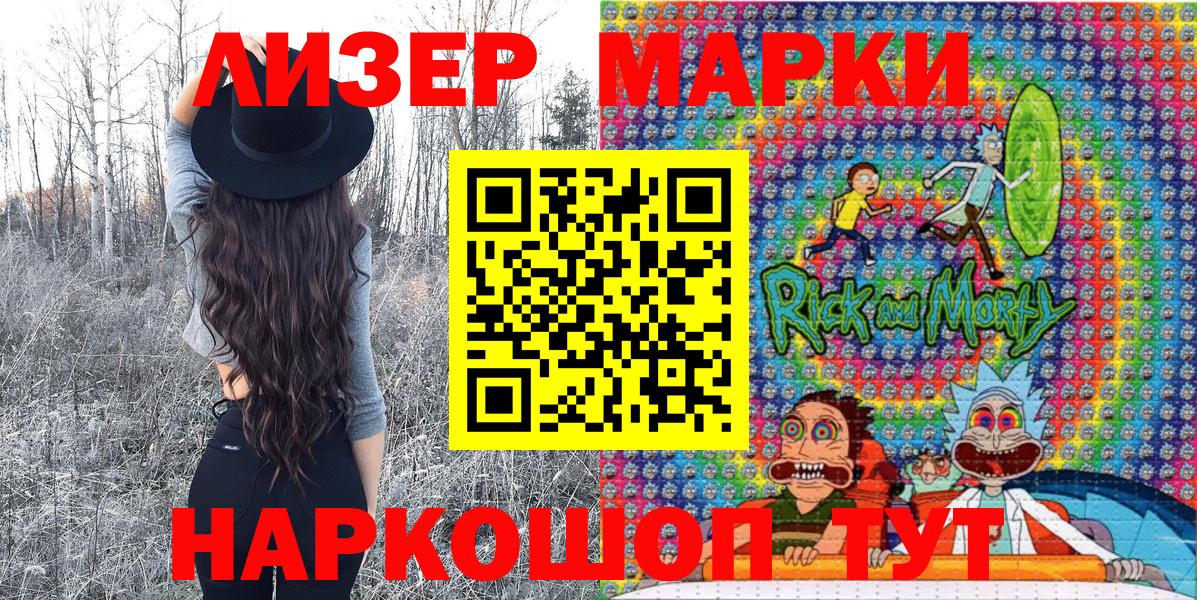 ГАШИШ Урус-Мартан