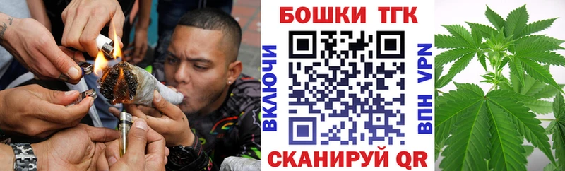Конопля гибрид Урус-Мартан